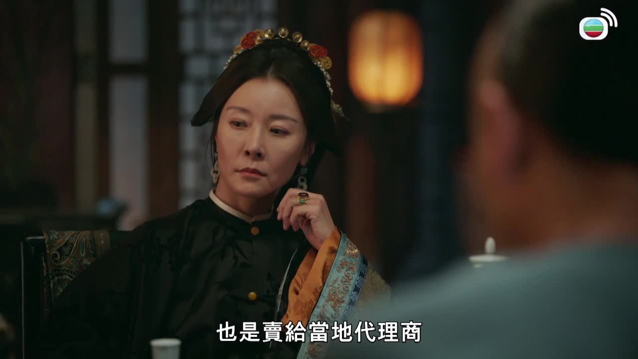 Tập 22
