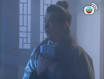 Tập 16
