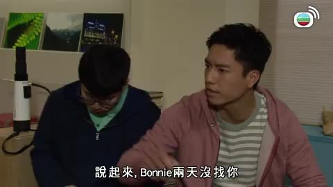 Tập 334