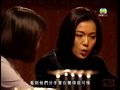 tập 22
