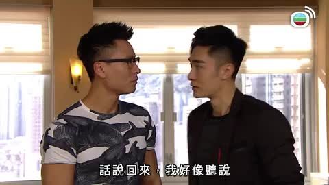 Tập 901