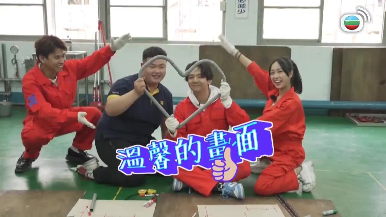 Tập 4