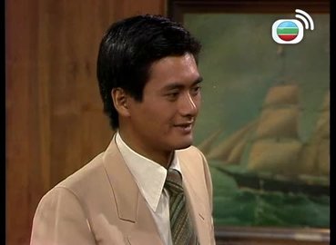 tập 45