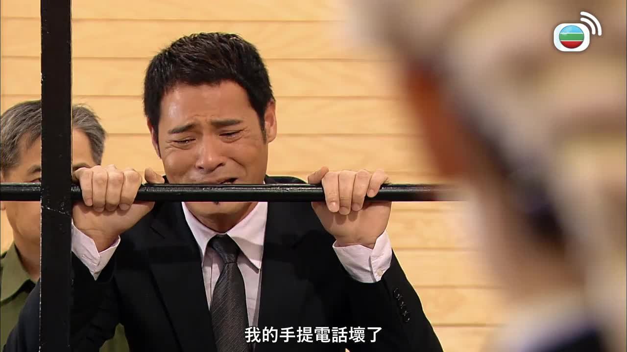 第23集