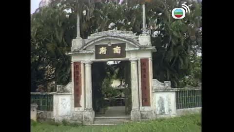 Tập 15