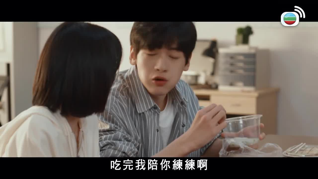 第19集