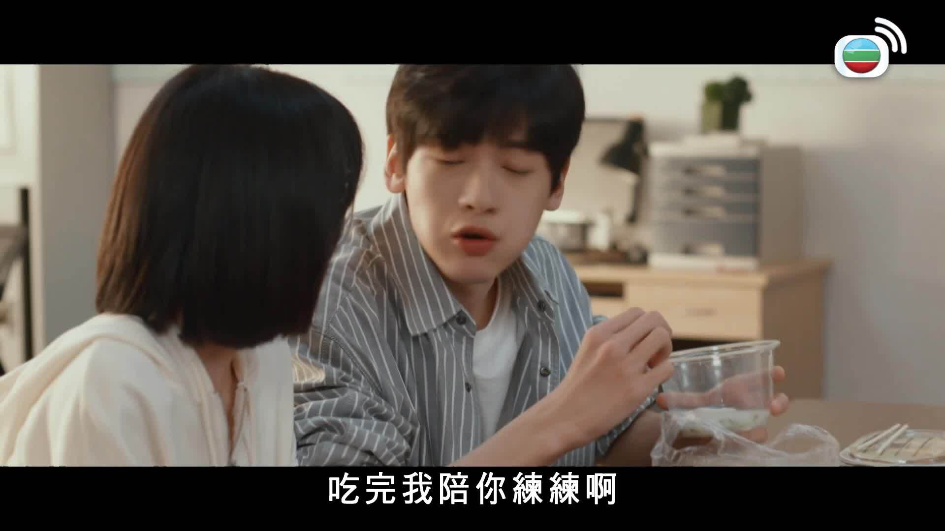 樹下有片紅房子-Always Home