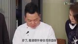 Episode 23