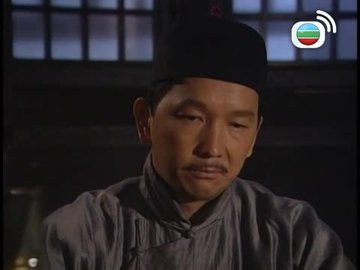 Tập 11