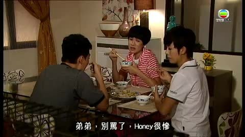 第12集
