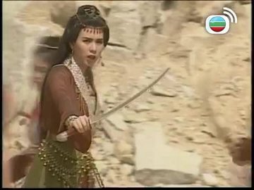 Tập 18