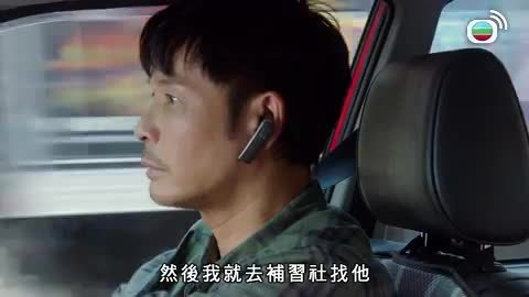 Tập 05