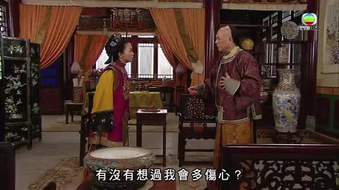 第20集