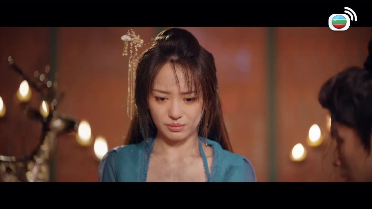 Tập 19