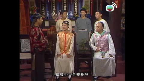 Tập 6
