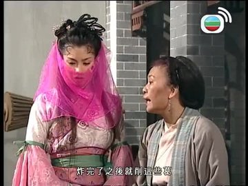 Episode 17