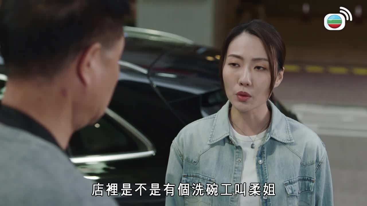 第04集