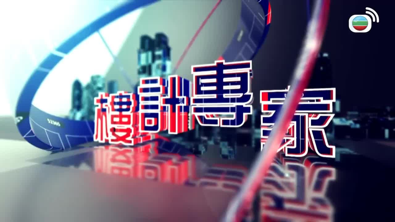 06.20.2026
