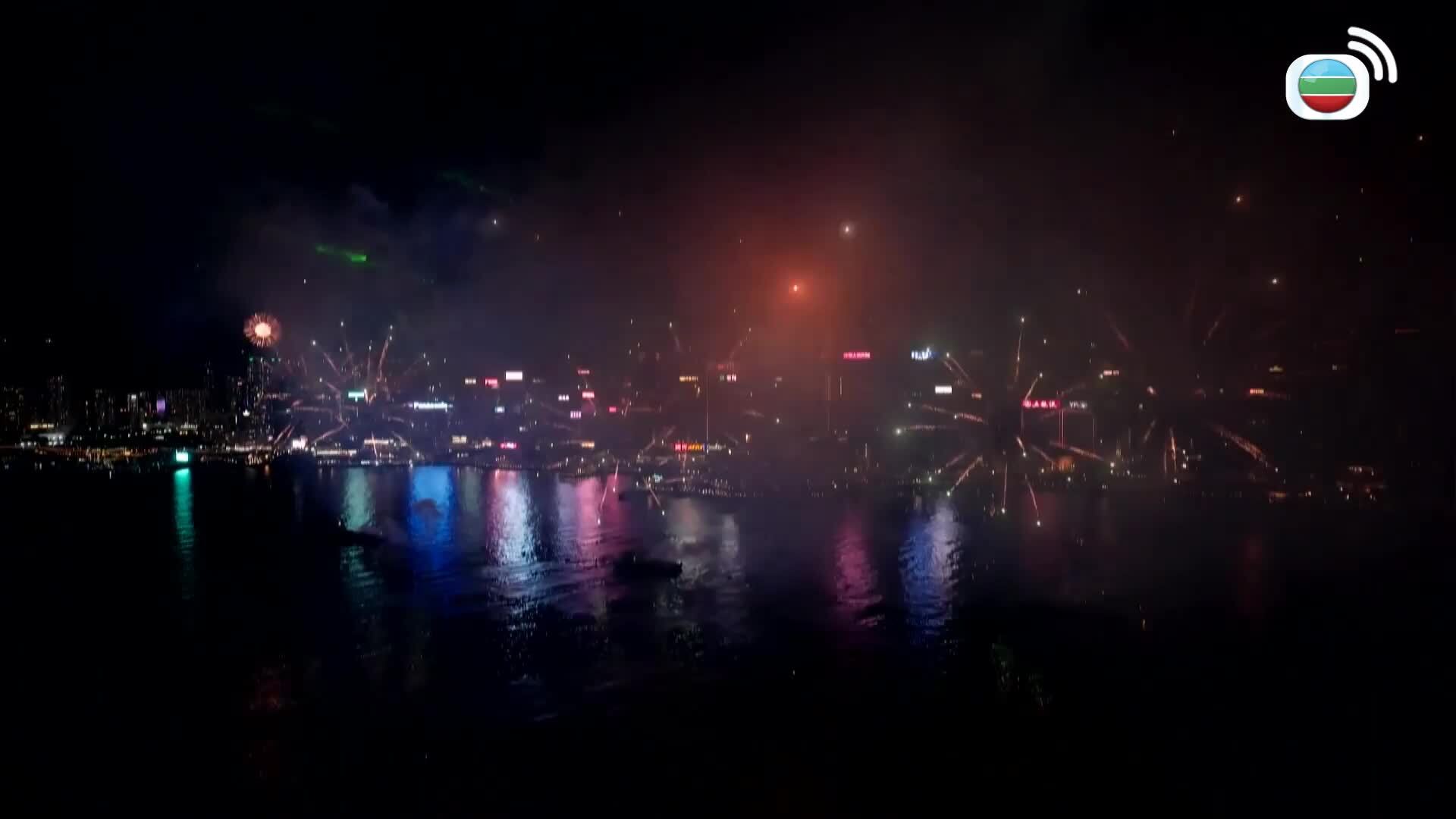 國慶76周年煙花大匯演-National Day Fireworks Display In Celebration Of The 76th Anniversary Of The Founding Of The PRC