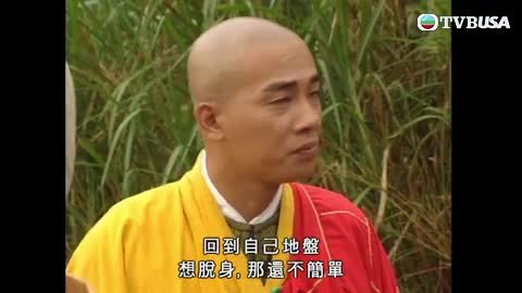第26集