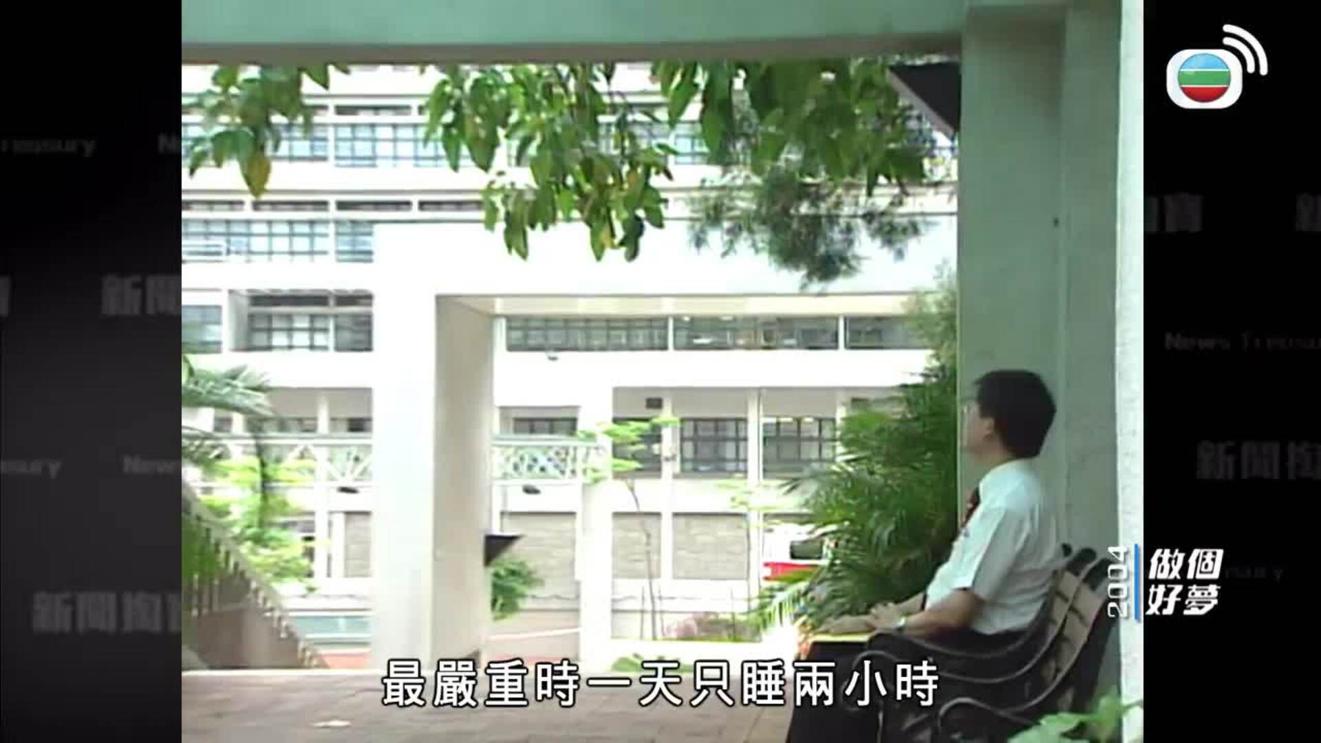 我瞞結婚了-Married But Available