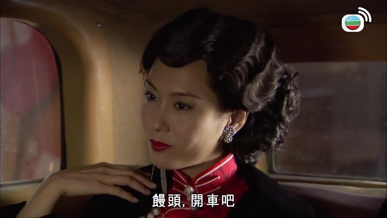 第10集