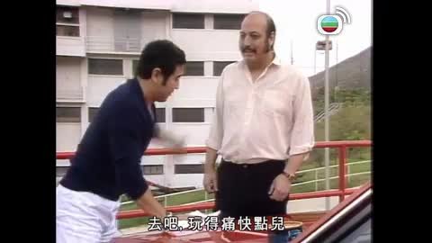 Episode 1