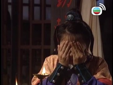 Tập 43
