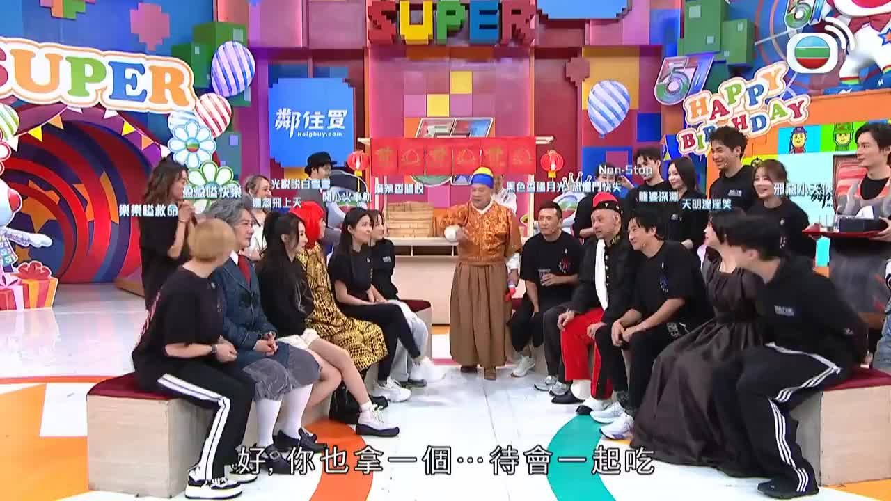 Episode 1