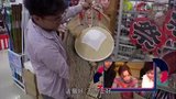 Tập 2