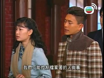 Tập 05