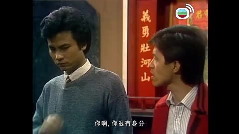 Tập 11
