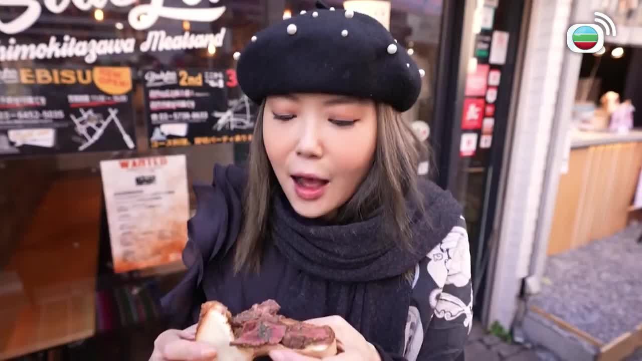 Episode 14