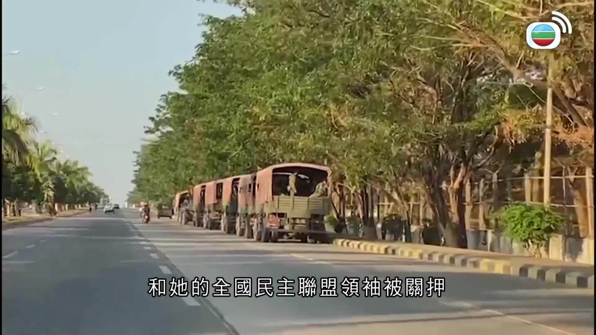 世界觀-Global View