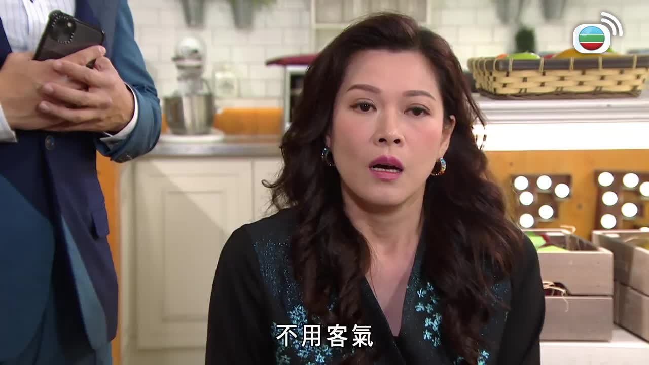 Episode 2090