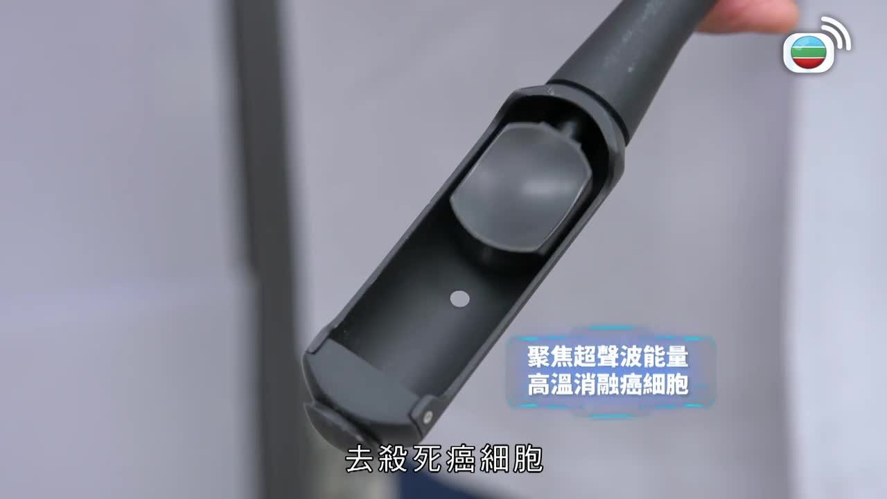 Tập 9