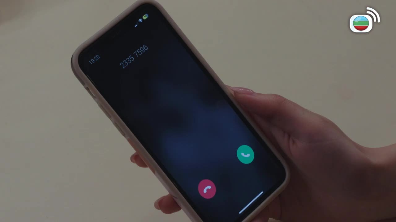 Episode 14