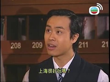 Episode 18
