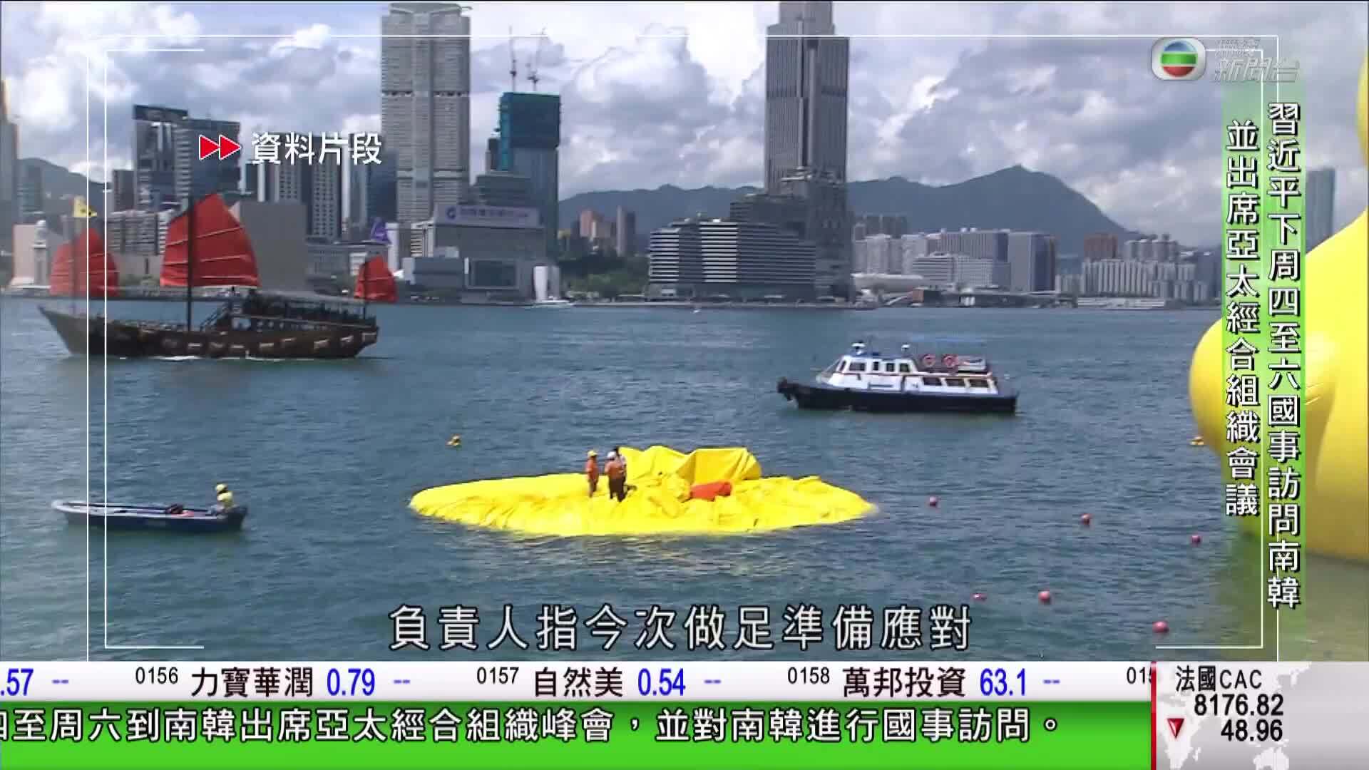 香港新聞報導-Hong Kong News