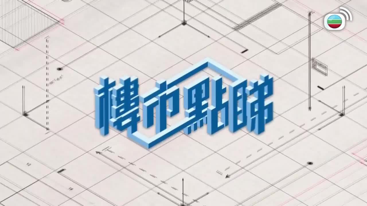 03.27.2023