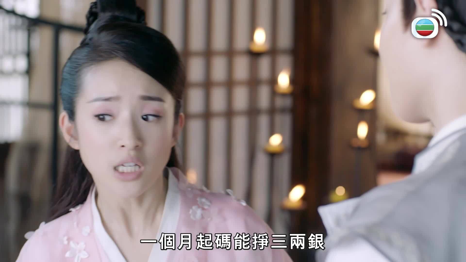 小女花不棄-I Will Never Let You Go