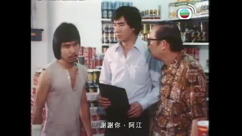 Tập 26