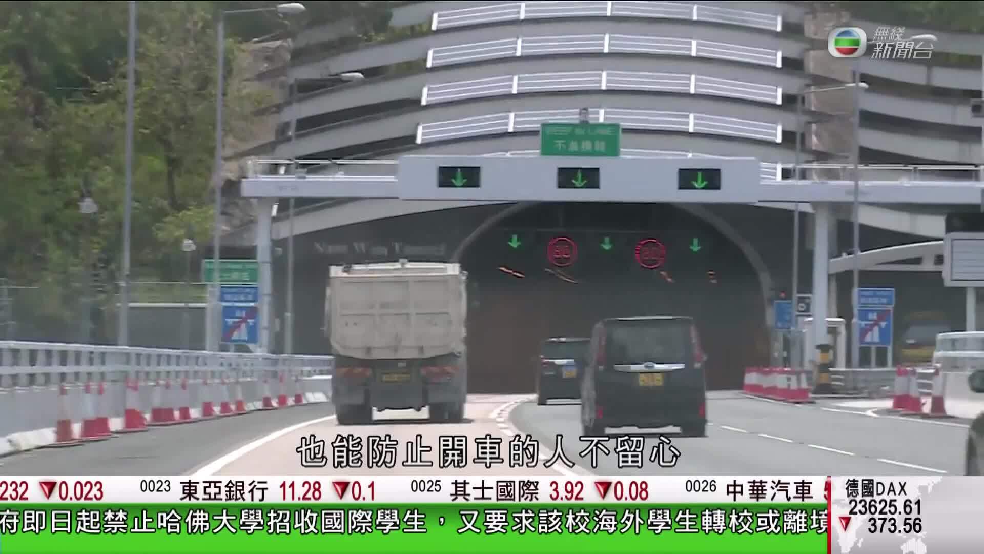 香港新聞報導-Hong Kong News