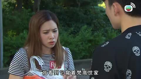 第169集