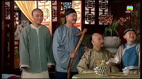 tập 17