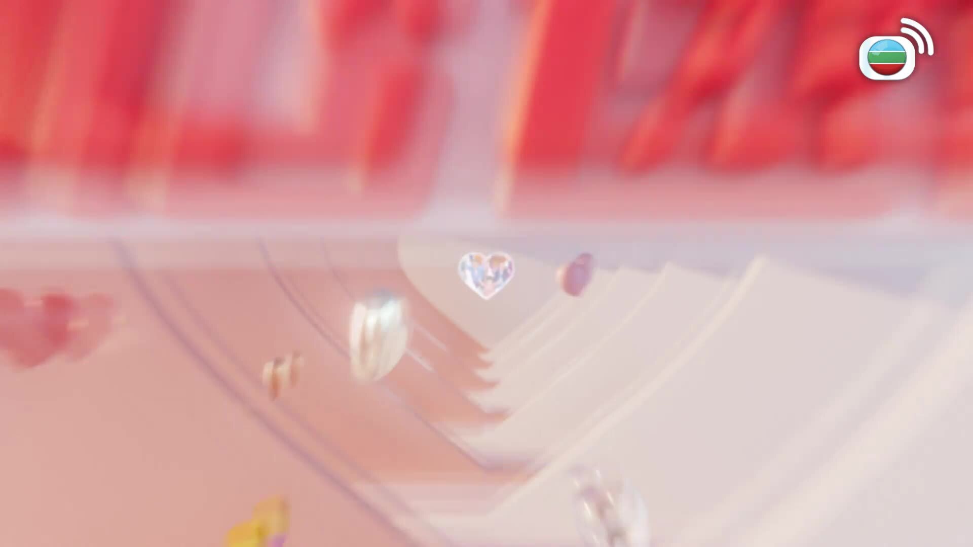 愛．回家之開心速遞 (24)-Lo And Behold (24)