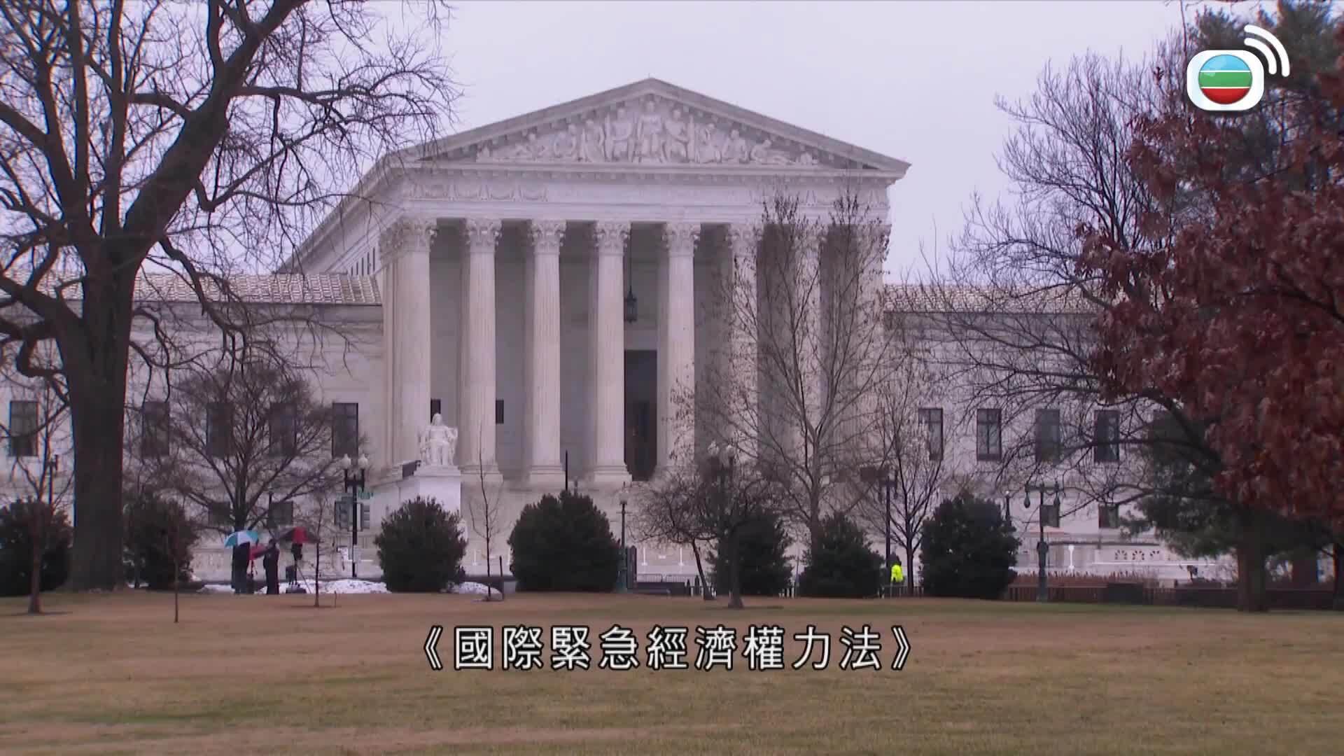 美加新聞-US-Canada News