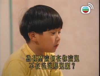 第06集