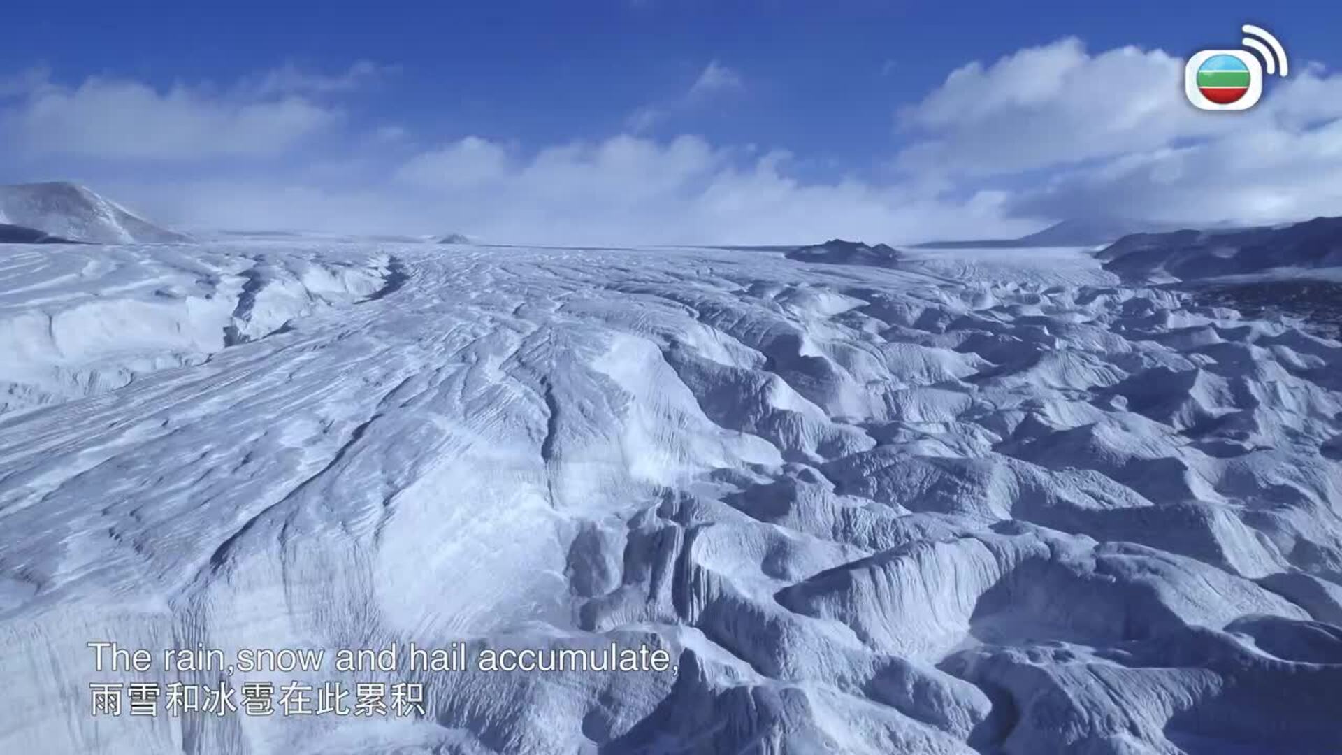 遇見最極致的中國 (國際版)-Exploring China’s Ultimate Natural Beauty