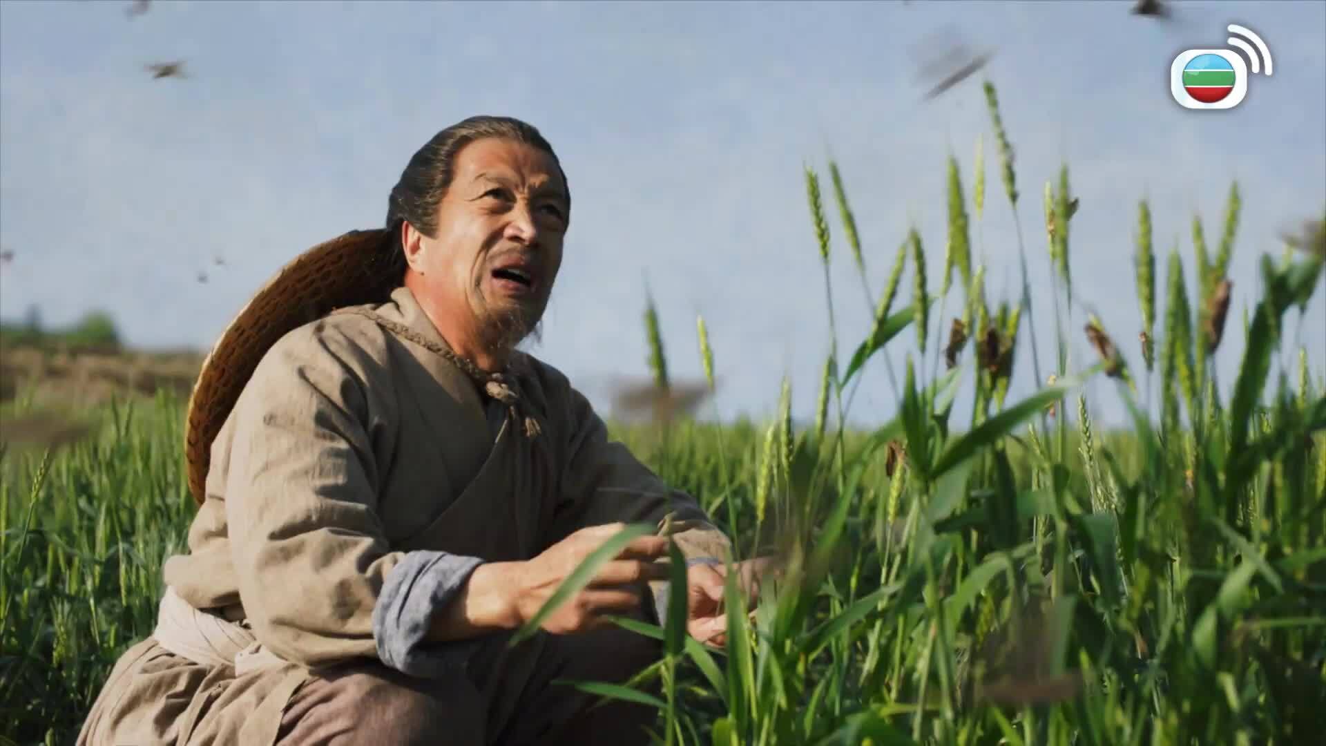 Under The Moonlight-錦囊妙錄